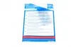 Комплект зчеплення Renault Megane II/III/Scenic II/III 1.9dCi 02- (d=241mm) UA63 BLUE PRINT ADR163023 (фото 7)