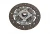 Комплект зчеплення Renault Megane III/Scenic III 1.6 16V 05- (d=220mm) UA63 BLUE PRINT ADR163044 (фото 7)