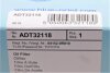 Фільтр масляний Lexus LS 4.6 06-/Toyota Land Cruiser 2.0/2.2 D-4D/4.0 24V 05- (opt-om) BLUE PRINT ADT32118 (фото 7)
