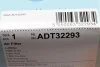 Фільтр повітряний Toyota (вир-во Blue Print) BLUE PRINT ADT32293 (фото 5)