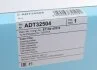 Фільтр салону Toyota Land Cruiser/Yaris 99- UA63 BLUE PRINT ADT32504 (фото 3)