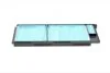 Фільтр салону Toyota Land Cruiser (вир-во Blue Print) BLUE PRINT ADT32542 (фото 2)