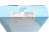 Фільтр салону Toyota Land Cruiser (вир-во Blue Print) BLUE PRINT ADT32542 (фото 4)
