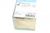 Колодки гальмівні (передні) Toyota Land Cruiser 100 98-07/Prado 02-10/Lexus LX 98-08 (opt-om) BLUE PRINT ADT342124 (фото 6)