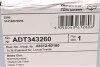 Диск гальмівний BLUE PRINT ADT343260 (фото 5)