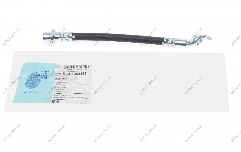 Патрубок гальмівний BLUE PRINT ADT353268 (фото 1)