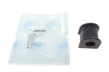 Втулка стабилизатора (переднього) Toyota Corolla/Avensis 02-09 (d=22mm) (opt-om) BLUE PRINT ADT38050