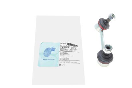 Тяга стабілізатора BLUE PRINT ADT38548