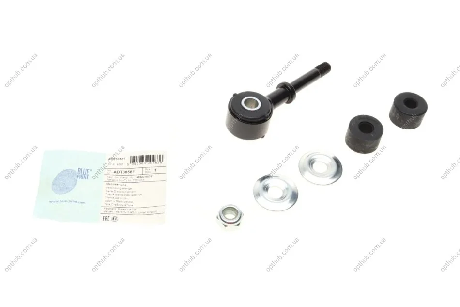 Тяга стабілізатора (переднього) Toyota Land Cruiser 100 98-07 (L=110mm) (к-кт) (opt-om) BLUE PRINT ADT38581 (фото 1)
