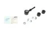 Тяга стабілізатора (переднього) Toyota Land Cruiser 100 98-07 (L=110mm) (к-кт) (opt-om) BLUE PRINT ADT38581 (фото 1)