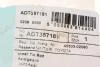Тяга рульова Toyota Corolla 01-07 (L=273mm) (opt-om) BLUE PRINT ADT387181 (фото 6)