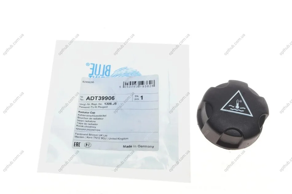 Кришка бачка розширення охолоджуючої рідини BLUE PRINT ADT39906 (фото 1)