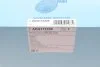 Фільтр повітряний MB (вир-во Blue Print) BLUE PRINT ADU172209 (фото 8)