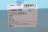 Фільтр повітряний MB C (205) -23, GLC (253) -23, Vito 14- (вир-во Blue Print) C.I.U BLUE PRINT ADU172222 (фото 4)