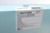 Фільтр повітряний MB A -12, B -11 C.I.U BLUE PRINT ADU172224 (фото 4)