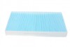 Фільтр салону MB Vito (W639) 03- UA63 BLUE PRINT ADU172521 (фото 3)