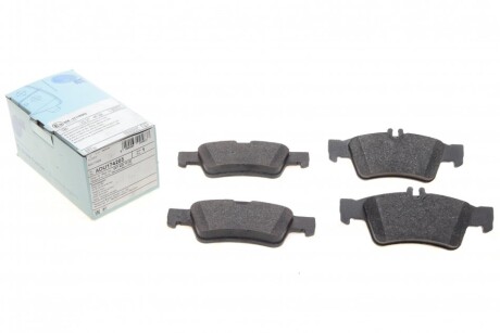 Колодки гальмівні (задні) MB E-class (W211/W212)/S-class (W220/W221) 98- UA63 BLUE PRINT ADU174203