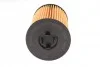 Фільтр масляний VW Passat/Caddy IV/Crafter/T6 1.6/2.0TDI 14- UA63 BLUE PRINT ADV182125 (фото 4)