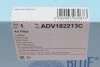 Фільтр повітряний Audi A8 (вир-во Blue Print) BLUE PRINT ADV182213C (фото 5)