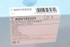 Фильтр повитряний Audi RS4/RS5 4.2 FSI 10-15 (R) (opt-om) BLUE PRINT ADV182225 (фото 4)