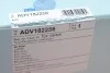 Фільтр повітряний Audi Q7/VW Touareg UA63 BLUE PRINT ADV182256 (фото 4)