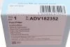 Фильтр топливный VW Transporter 03- (пр-во Blue Print) C.I.U BLUE PRINT ADV182352 (фото 4)