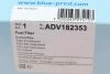 Фільтр паливний VW Crafter I -16 (вир-во Blue Print) C.I.U BLUE PRINT ADV182353 (фото 6)