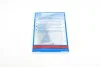 Комплект зчеплення VW Caddy 1.9D/1.9SDI -03 (d=200mm) UA63 BLUE PRINT ADV183010 (фото 8)