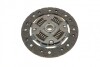 Комплект зчеплення Skoda Fabia 1.4i 99-03 (d=192mm) (+вижимний) (opt-om) BLUE PRINT ADV183035 (фото 7)