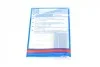 Комплект зчеплення Skoda Fabia/Octavia 1.9 TDI 96-14 (d=228mm) (+вижимний) (opt-om) BLUE PRINT ADV183053 (фото 8)