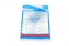 Комплект зчеплення VW Caddy 2.0SDI 03- UA63 BLUE PRINT ADV183056 (фото 9)