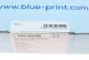 Диск зчеплення VW LT 2.5TDI (d=239mm) (opt-om) BLUE PRINT ADV183150 (фото 4)