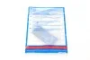 Комплект зчеплення Opel Vectra B 95-03 (d=218mm) (opt-om) BLUE PRINT ADW193031 (фото 6)