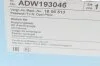 Комплект зчеплення Opel Combo 1.7CDTI 03- (d=228mm) UA63 BLUE PRINT ADW193046 (фото 8)