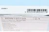 Диск зчеплення Opel Astra F/Combo/Kadett E 82-91 (d=190mm) UA63 BLUE PRINT ADW193103 (фото 4)