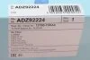 Фільтр повітряний Opel, Suzuki (вир-во Blue Print) BLUE PRINT ADZ92224 (фото 4)