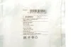 Втулка ресори задн. Isuzu, Opel (вир-во Blue Print) BLUE PRINT ADZ98002 (фото 2)