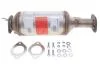Садовый фильтр BM CATALYSTS BM11006 (фото 1)