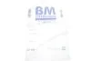 Садовый фильтр BM CATALYSTS BM11019 (фото 2)