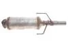 Садовый фильтр BM CATALYSTS BM11019 (фото 5)