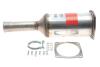 Садовый фильтр BM CATALYSTS BM11026 (фото 1)