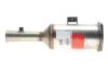 Садовый фильтр BM CATALYSTS BM11026 (фото 6)