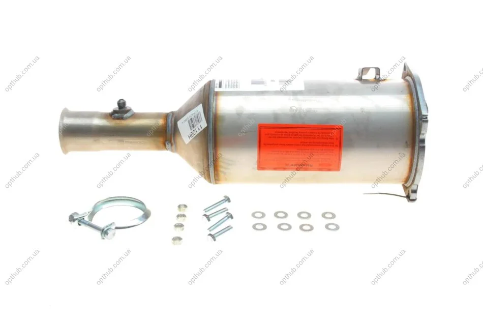Садовый фильтр BM CATALYSTS BM11129 (фото 1)
