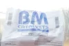 Садовый фильтр BM CATALYSTS BM11137 (фото 2)