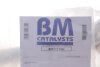 Садовый фильтр BM CATALYSTS BM11178H (фото 2)