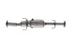 Садовый фильтр BM CATALYSTS BM11178H (фото 3)
