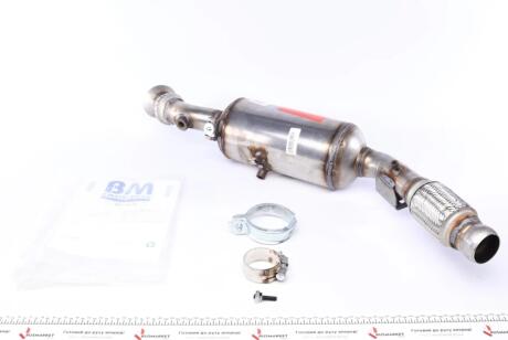 Фільтр сажі BM CATALYSTS BM11461H