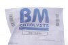 Садовый фильтр BM CATALYSTS BM11603H (фото 2)