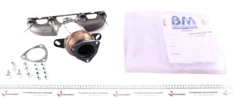 Катализатор выхлопной системы BM CATALYSTS BM80385H
