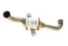 Катализатор выхлопной системы Citroen Jumpy/Peugeot Expert 2.0HDi 07-16 (opt-om) BM CATALYSTS BM80462H (фото 11)